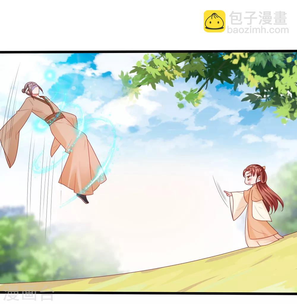 第7话 打脸反击，美女救英雄-第8话