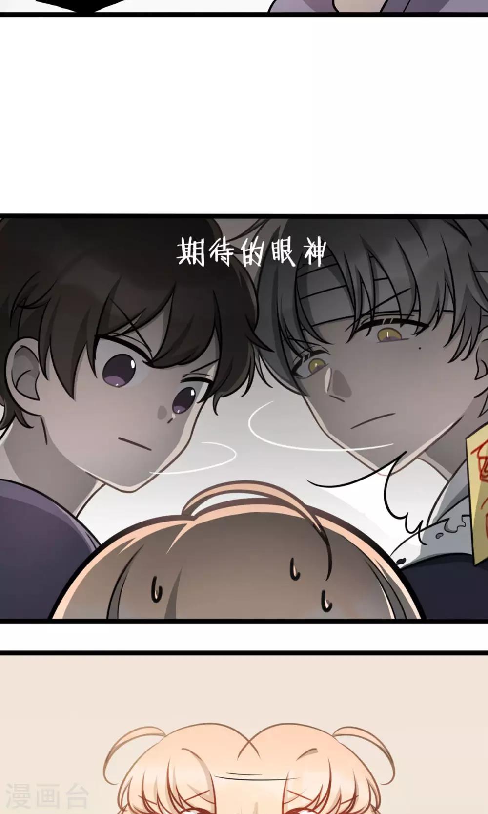 第10话 远走高飞-第12话