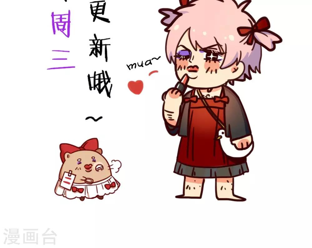 第10话 远走高飞-第12话