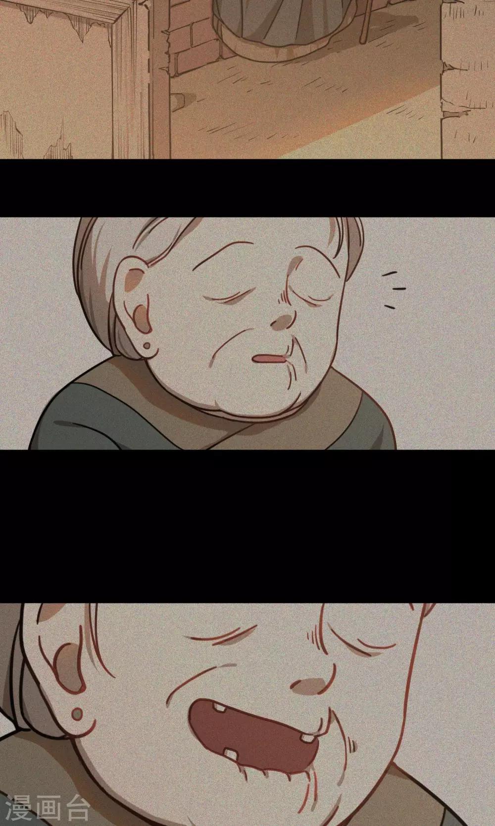 第21话 桂花糕-第24话