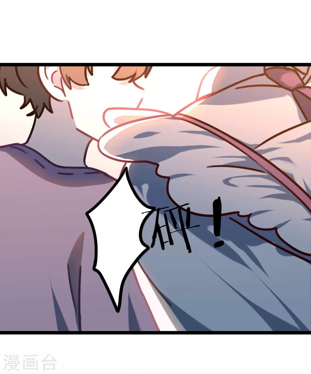 第25话 重逢是首歌-第28话