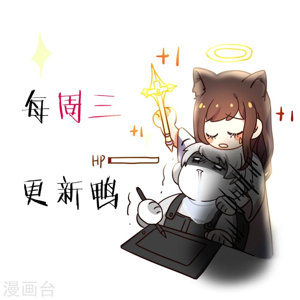 第25话 重逢是首歌-第28话