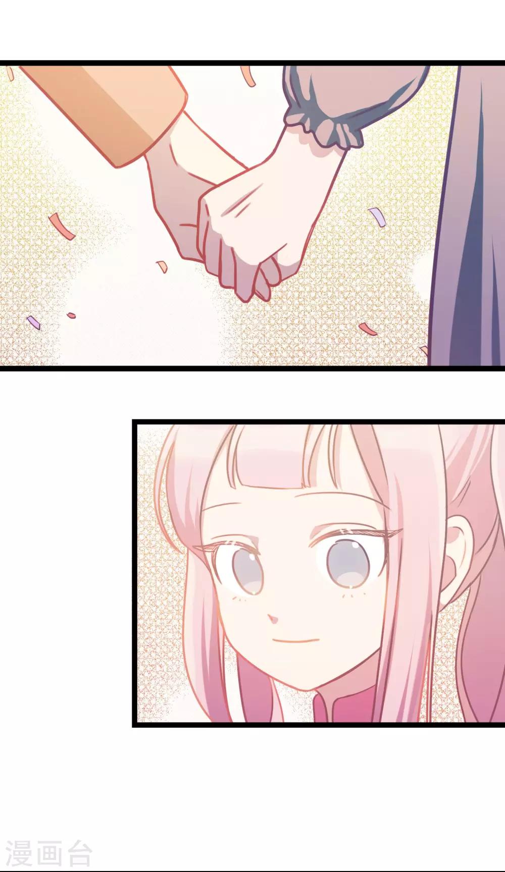 第27话 开国大典-第30话