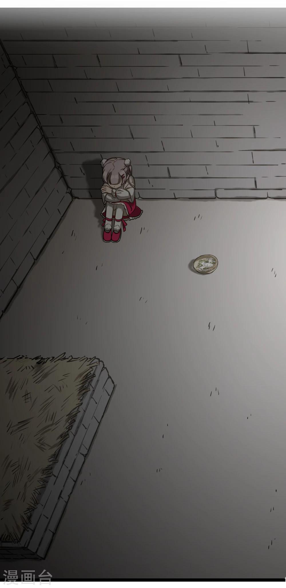 第31话 相信我吧！-第34话