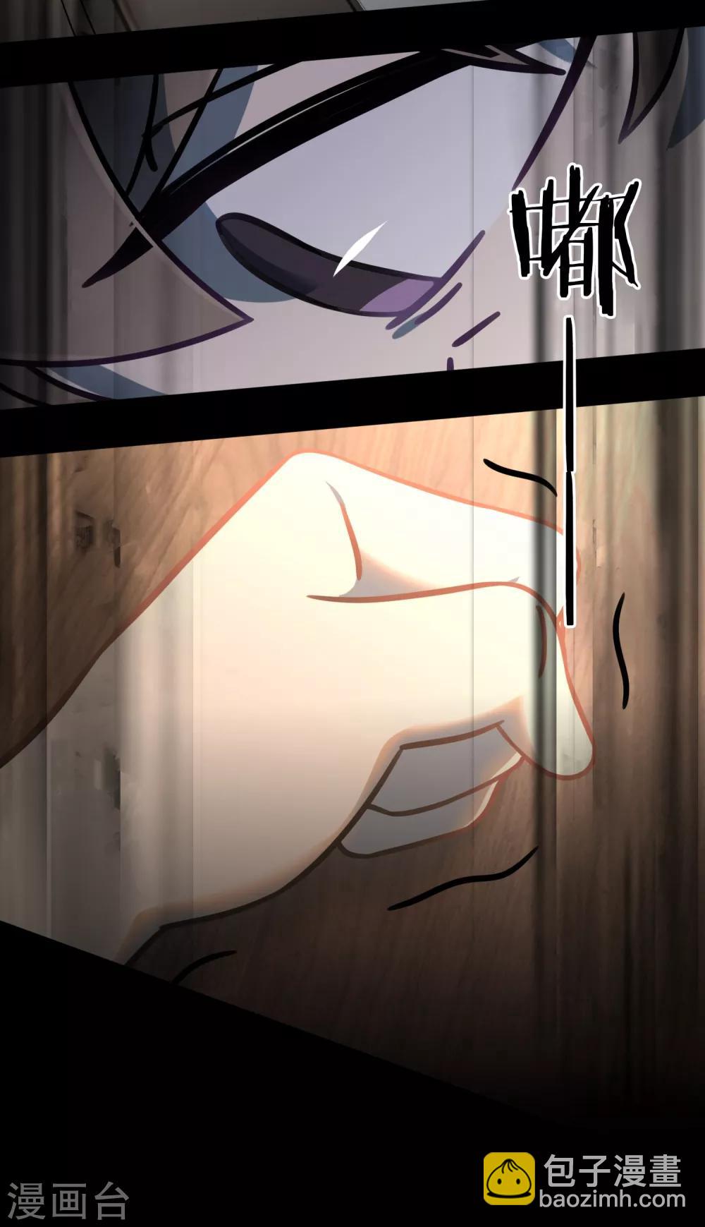 第33话 电话情歌-第36话