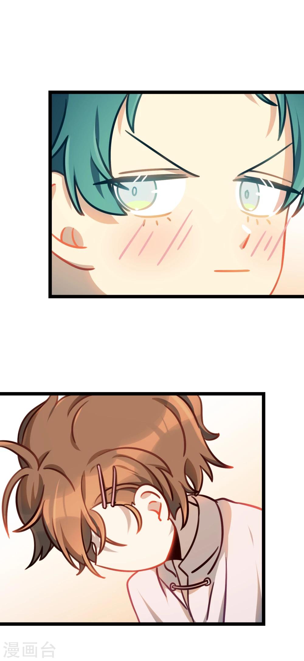 第35话 汽车里的阴影-第38话