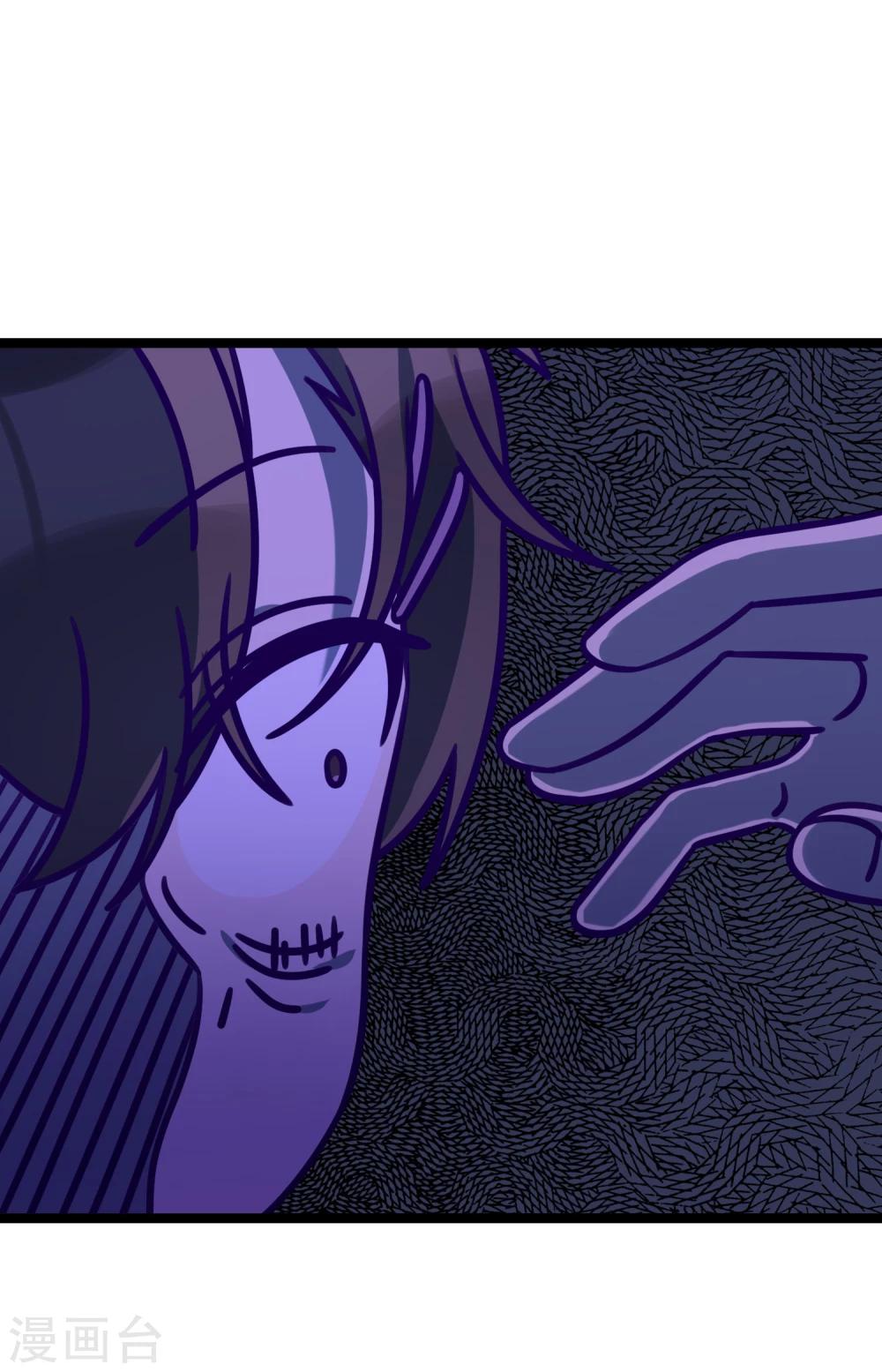 第35话 汽车里的阴影-第38话