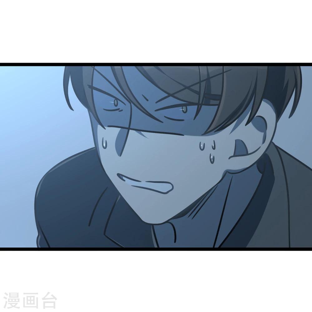 第39话 红裤子-第42话