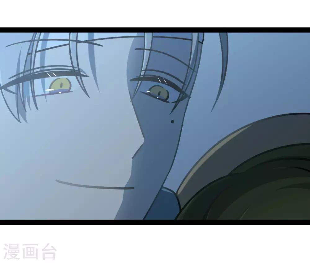 第45话 少女的心事-第48话