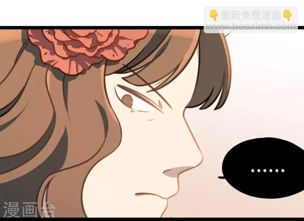 第49话 交错的身影-第52话