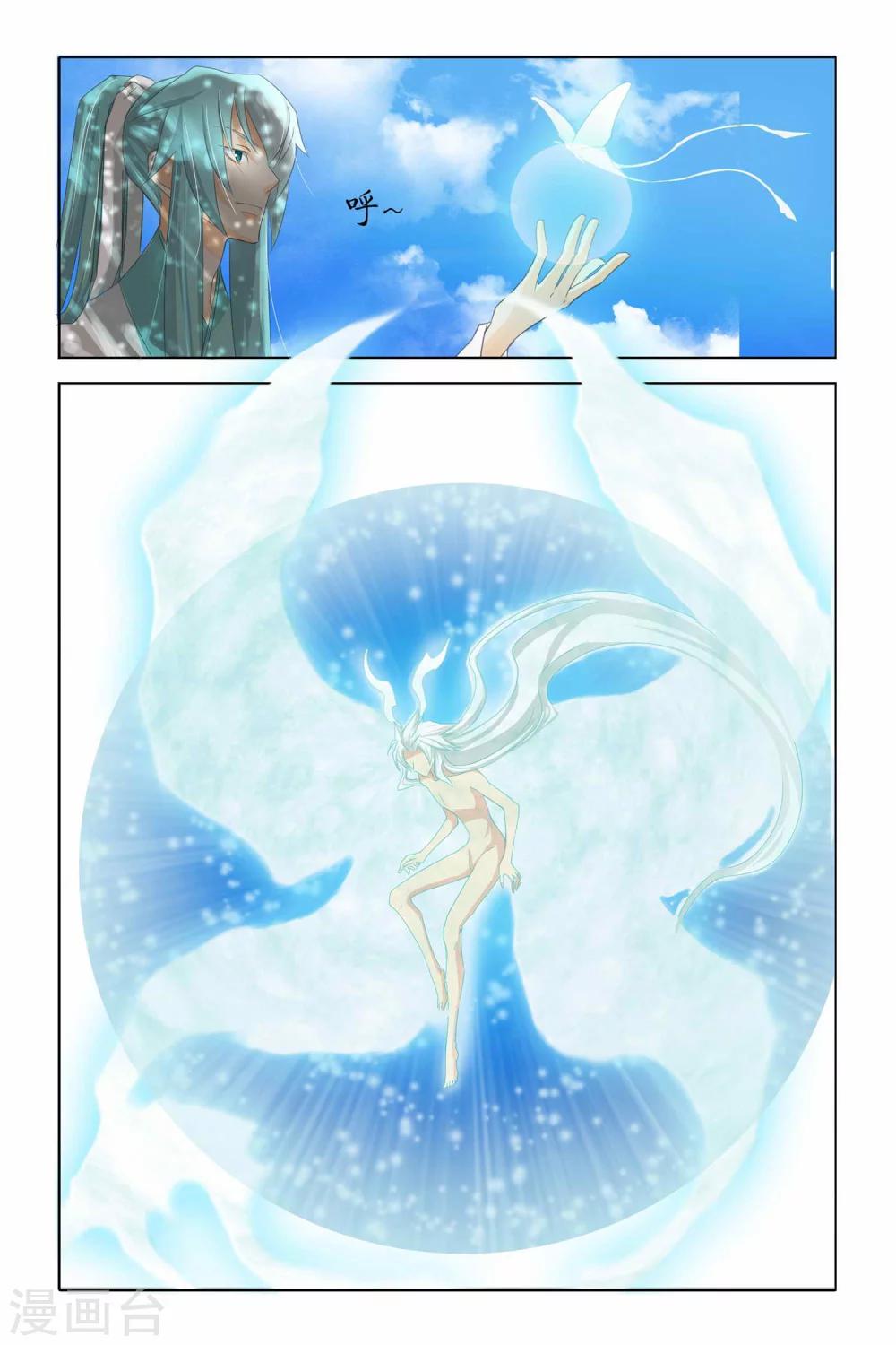 第二季 第19话-第32话