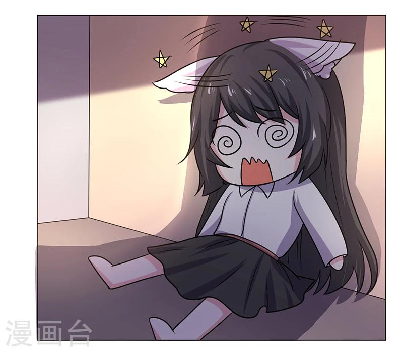 第14话 又抱大腿-第14话