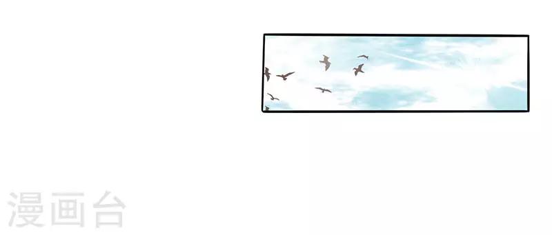 第26话 放下过去-第26话