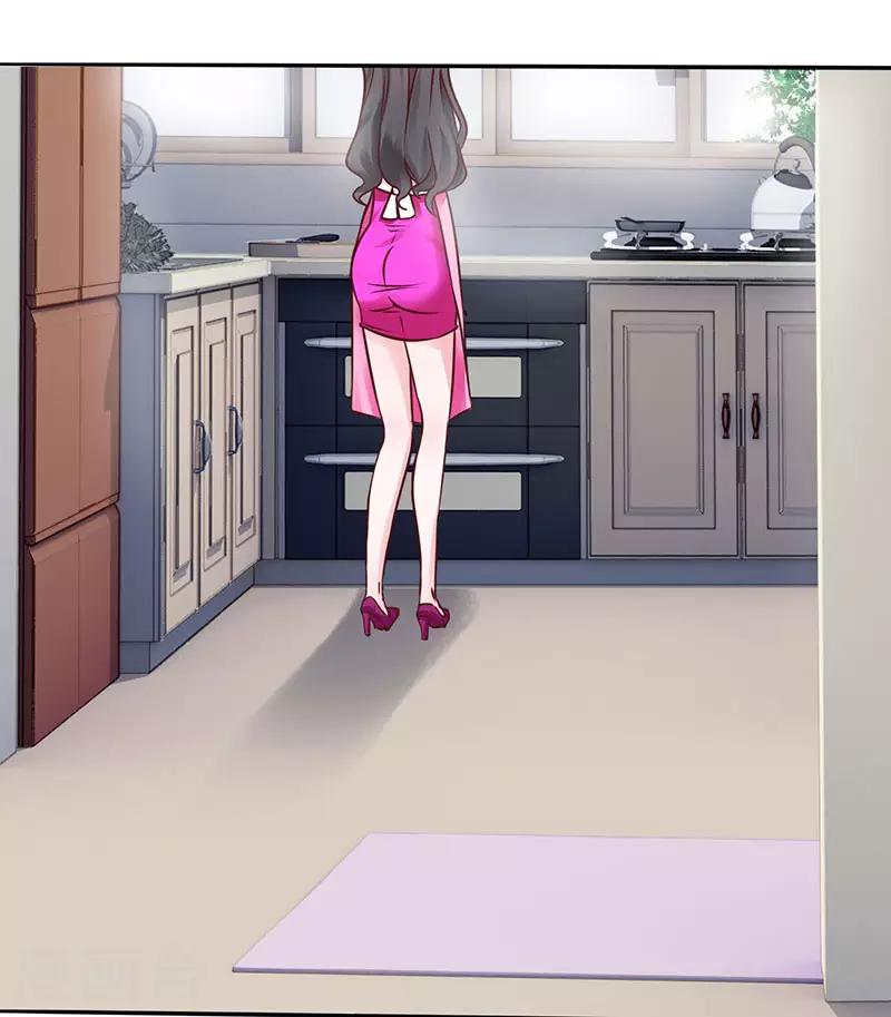 第26话 放下过去-第26话