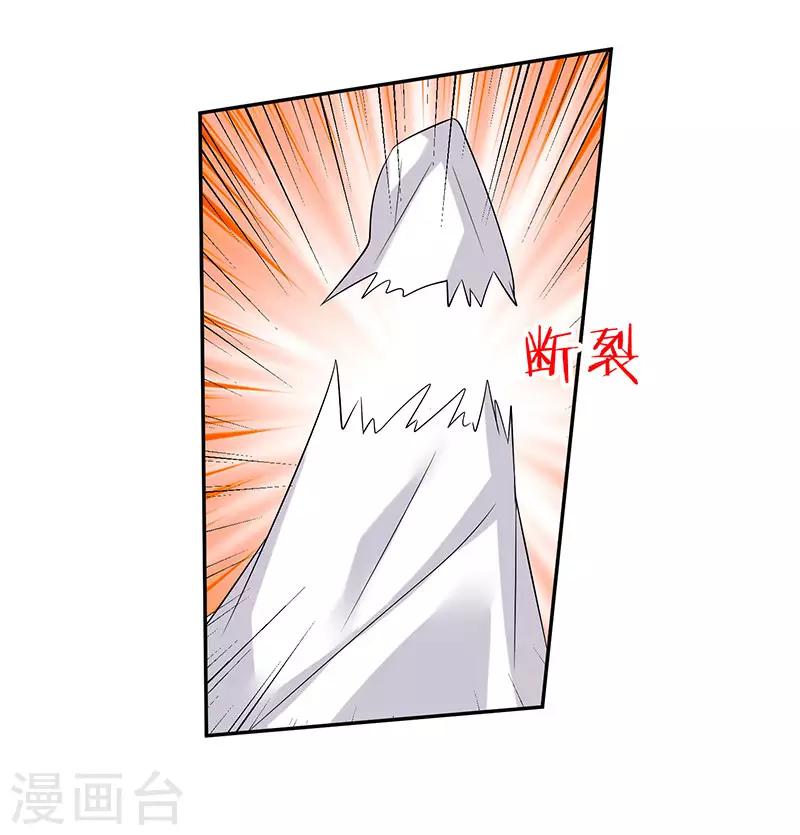 第38话 挺身而出-第38话