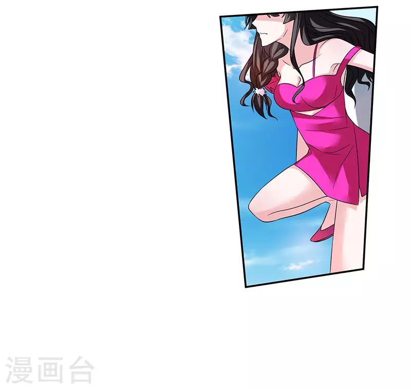 第38话 挺身而出-第38话