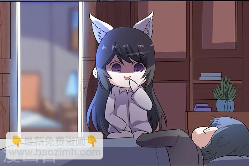 第10话 助理-第10话