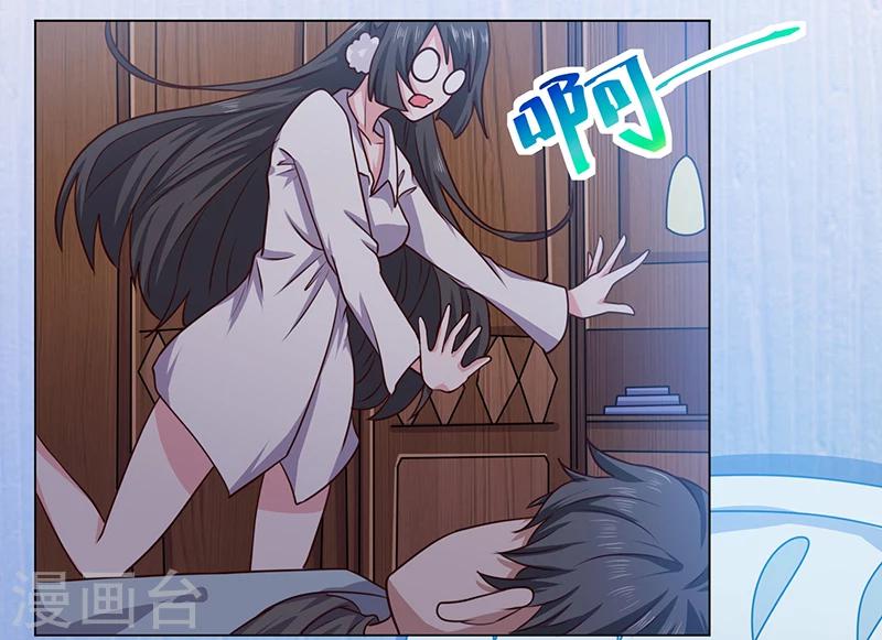 第10话 助理-第10话