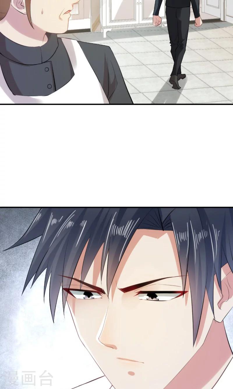 第18话(1/2)-第18话