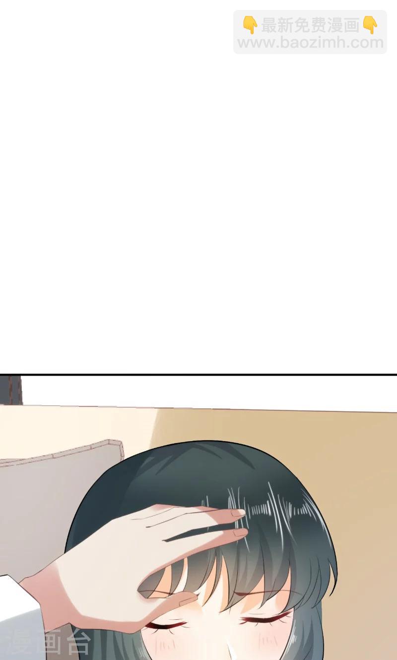 第18话(1/2)-第18话