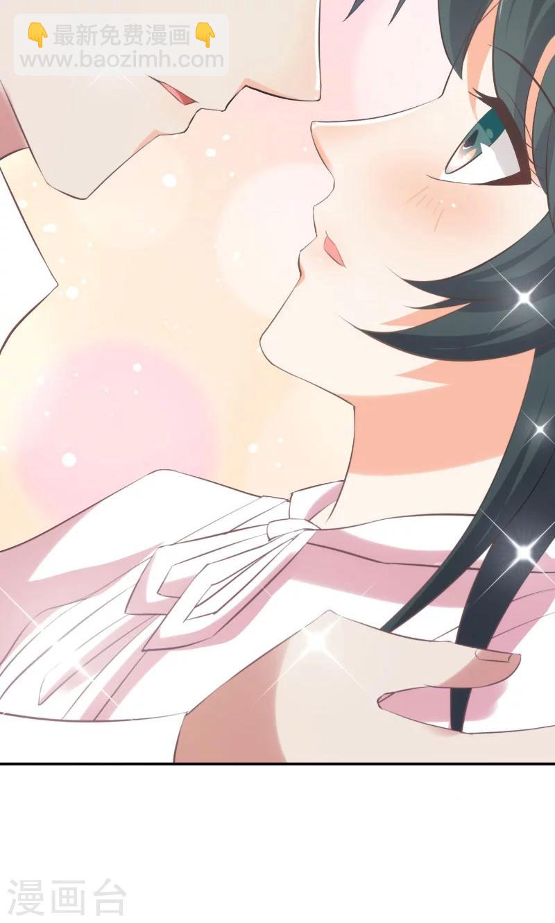 第18话(1/2)-第18话