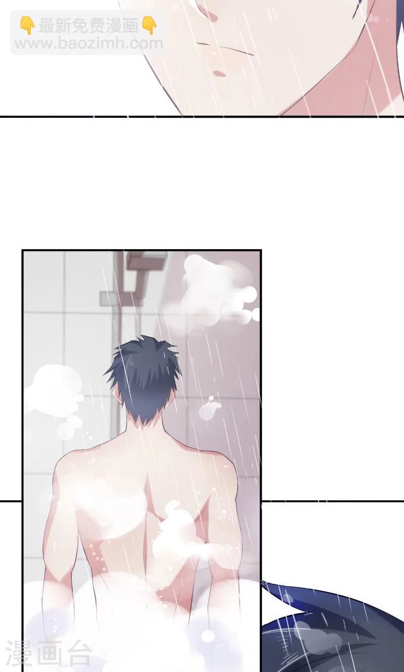 第18话(1/2)-第18话