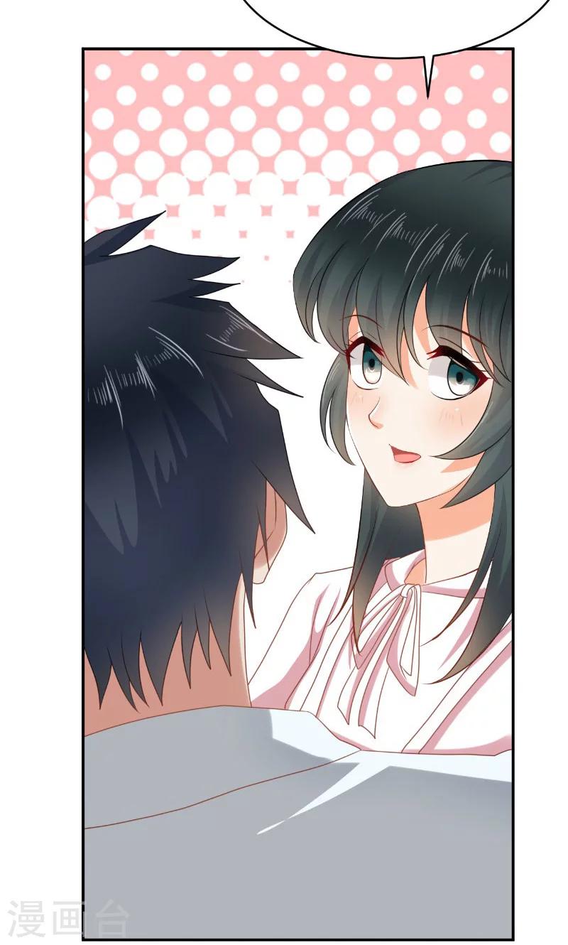 第18话(1/2)-第18话