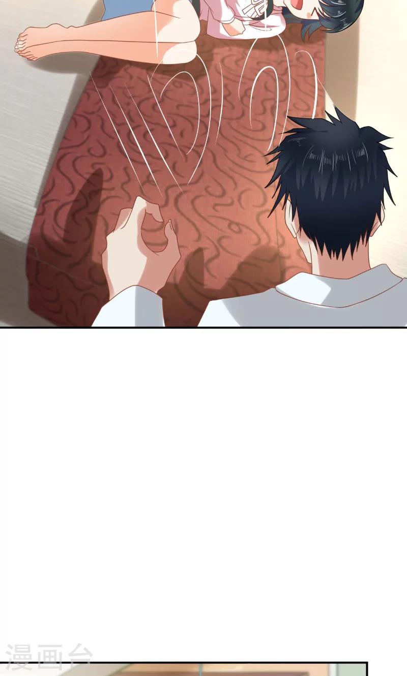 第18话(1/2)-第18话