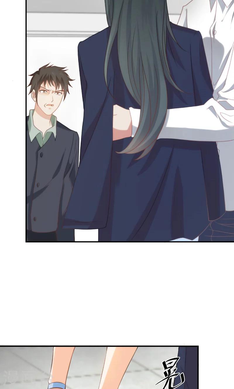 第18话(1/2)-第18话