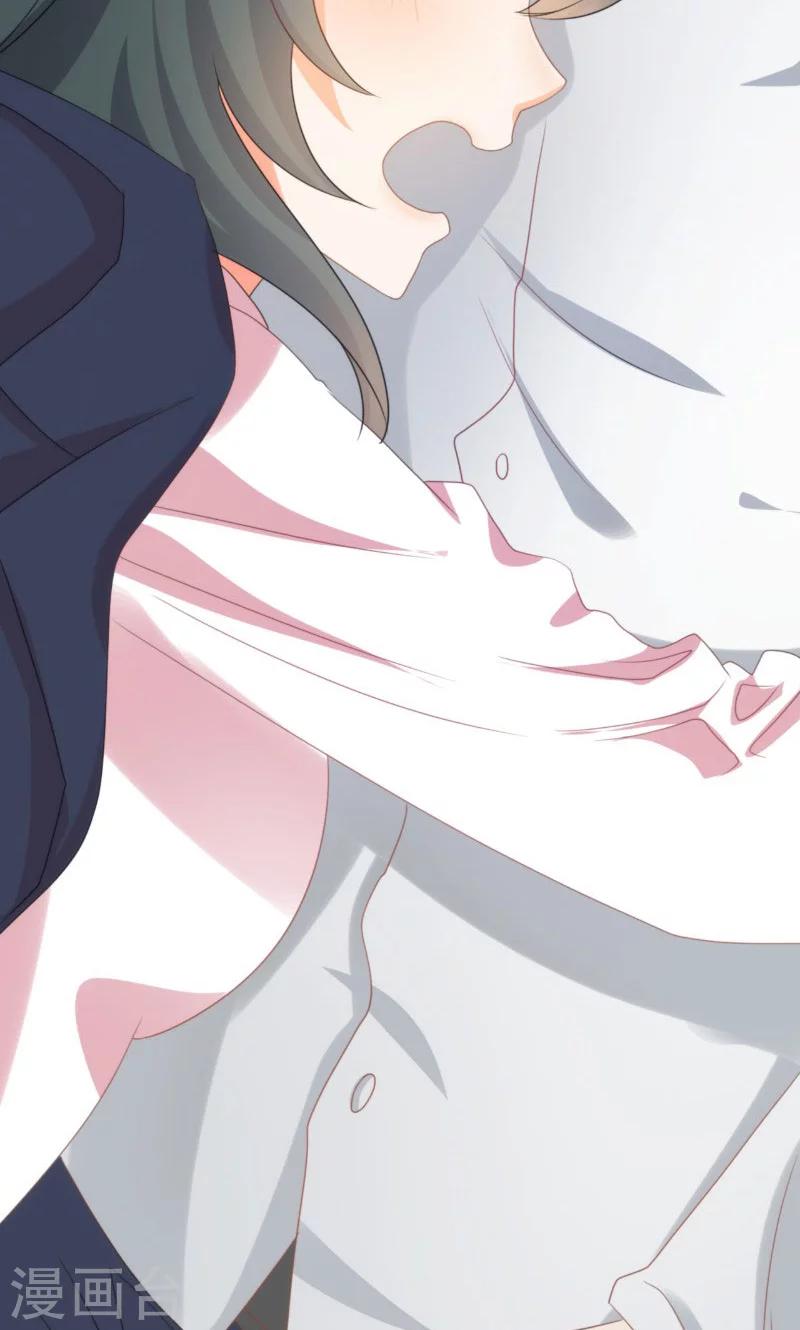 第18话(1/2)-第18话