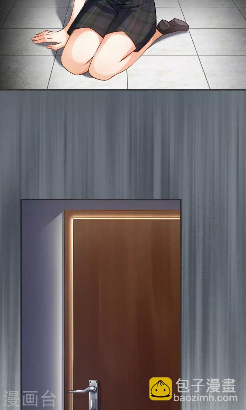 第34话(1/2)-第34话