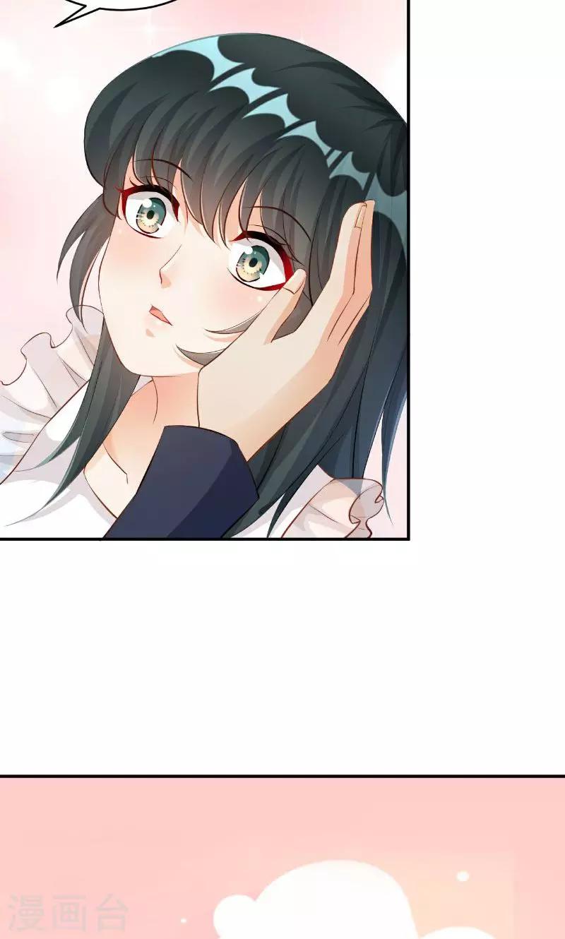 第34话(1/2)-第34话