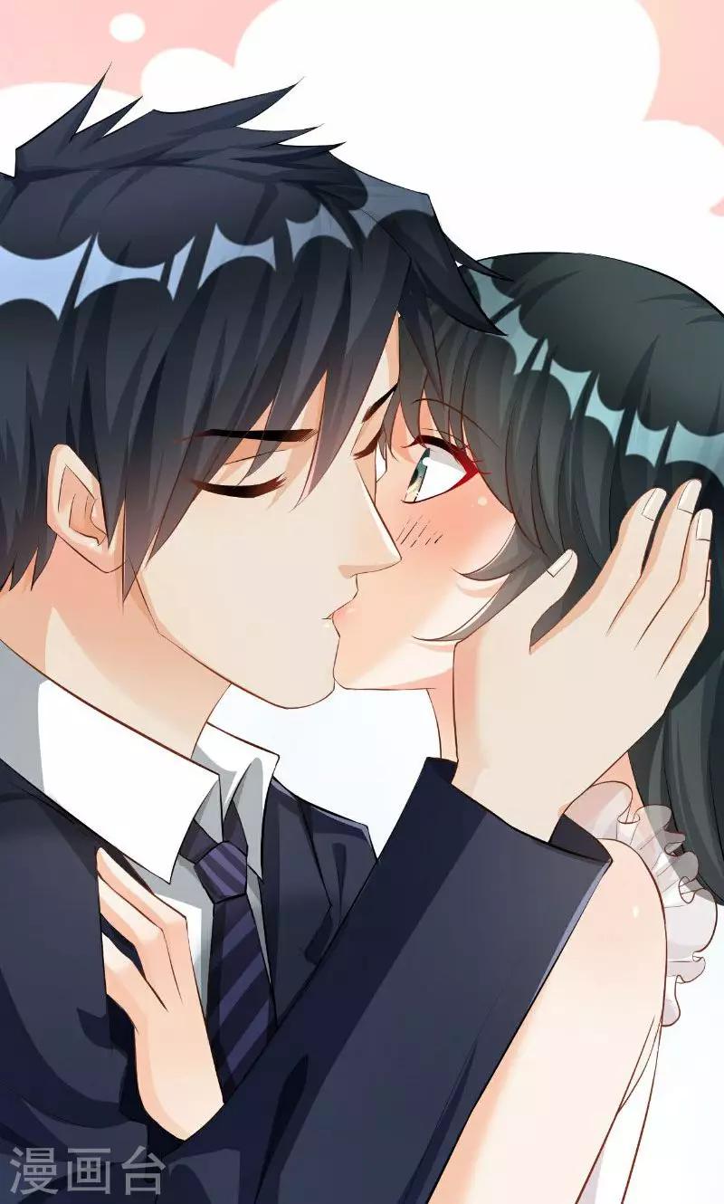 第34话(1/2)-第34话