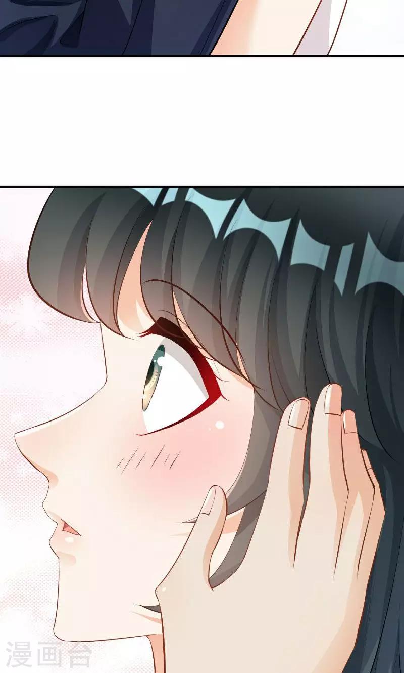 第34话(1/2)-第34话