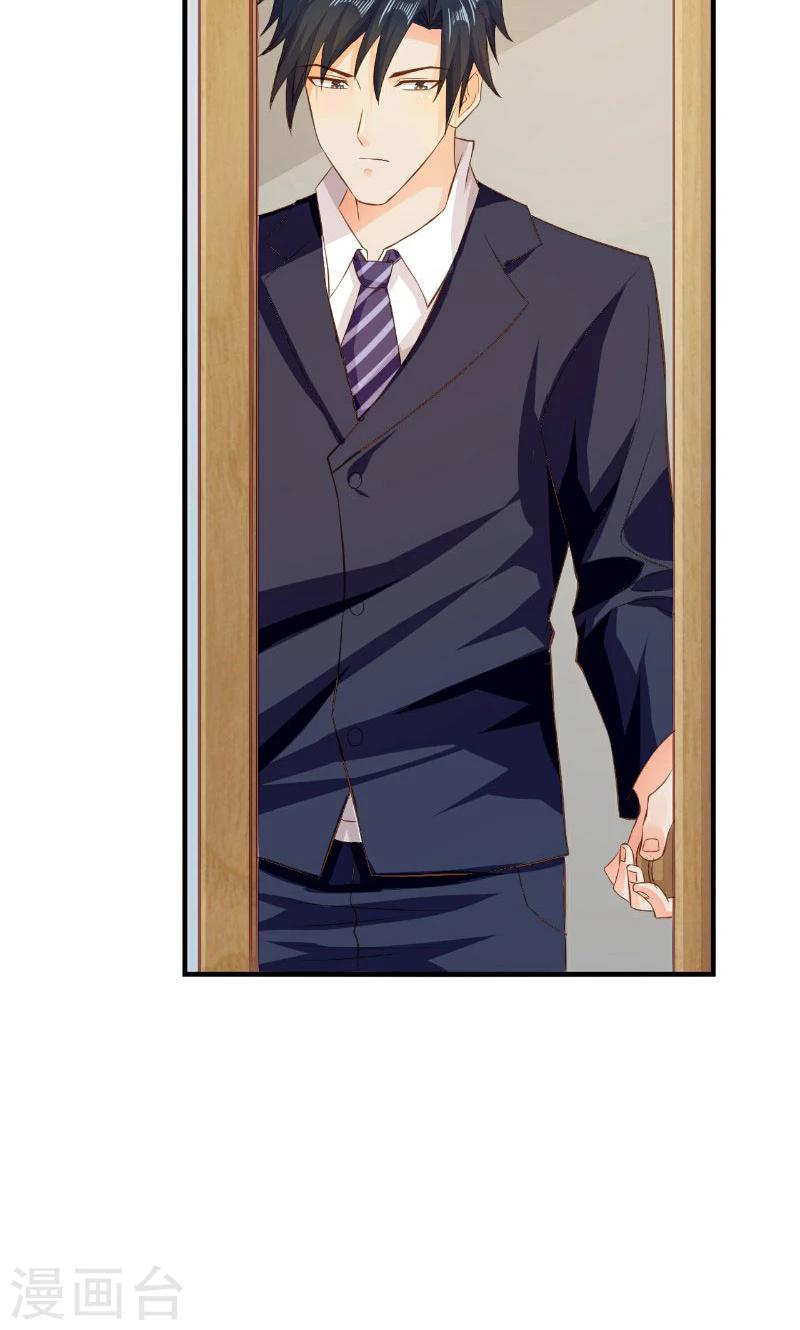 第44话(1/2)-第44话