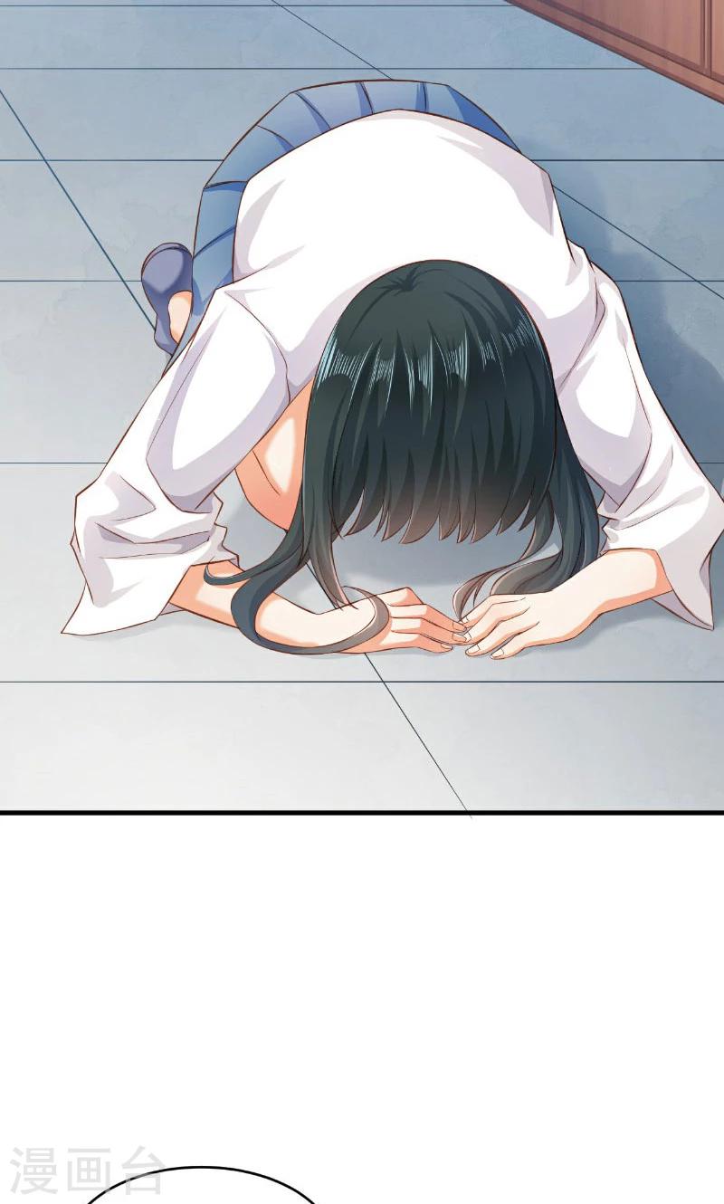 第44话(1/2)-第44话