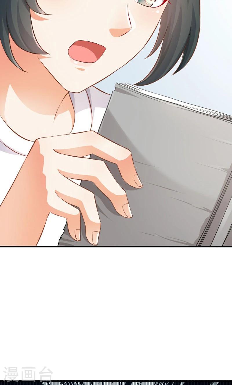 第44话(1/2)-第44话