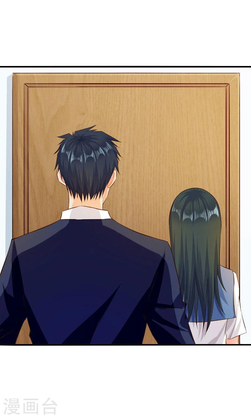 第44话(1/2)-第44话