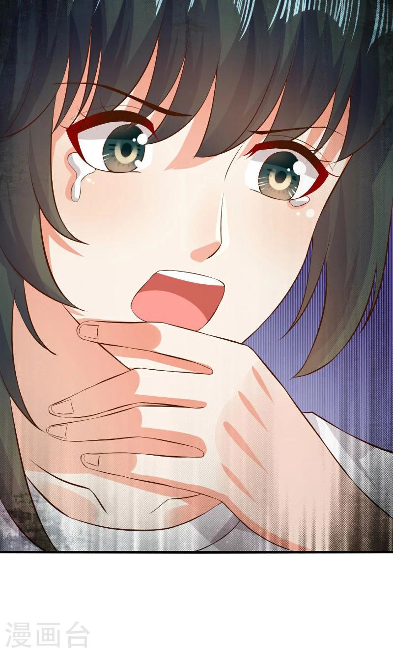 第44话(1/2)-第44话