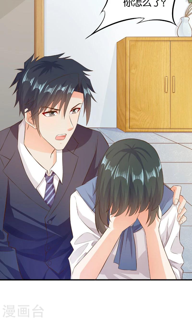 第44话(1/2)-第44话