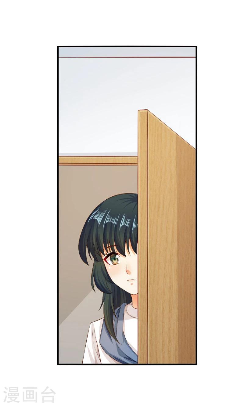 第44话(1/2)-第44话