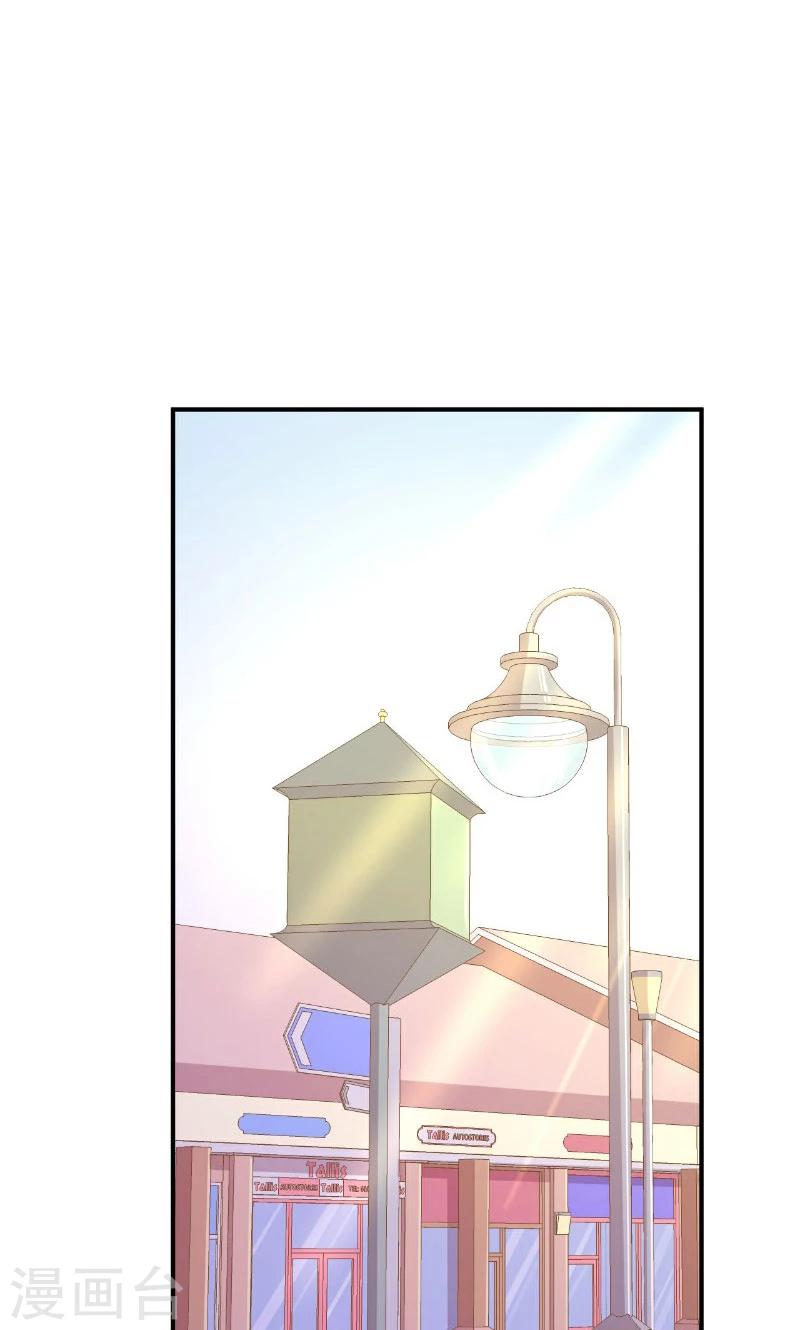 第44话(1/2)-第44话