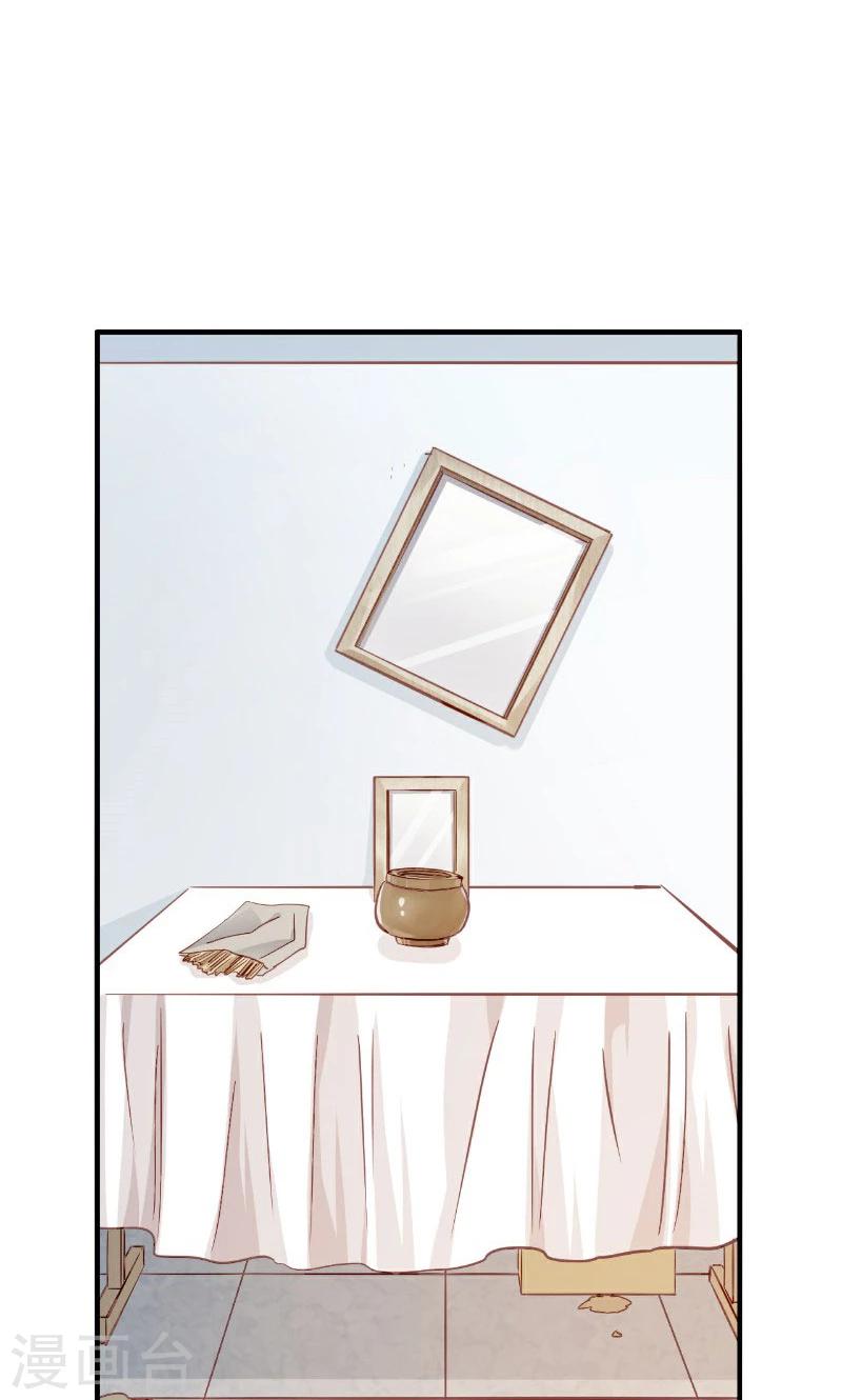 第44话(1/2)-第44话