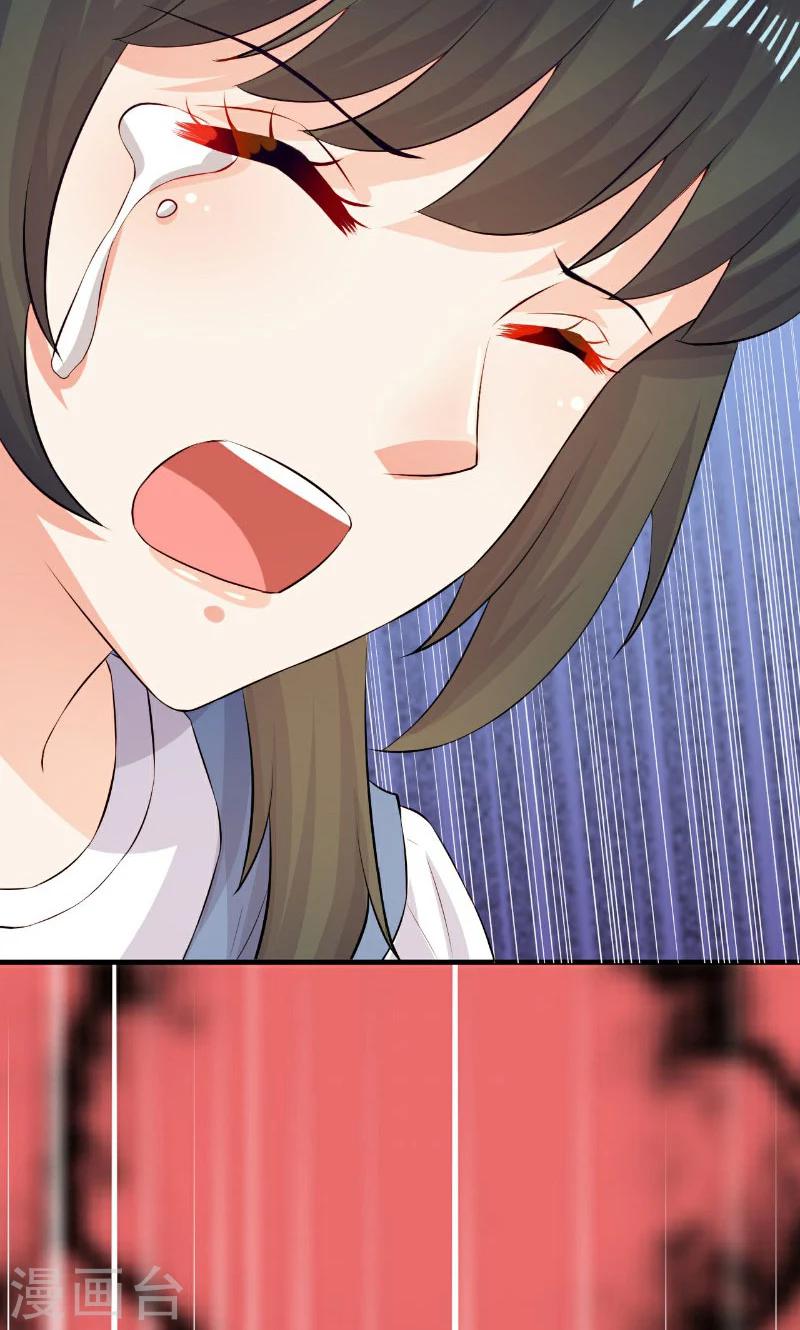 第44话(1/2)-第44话