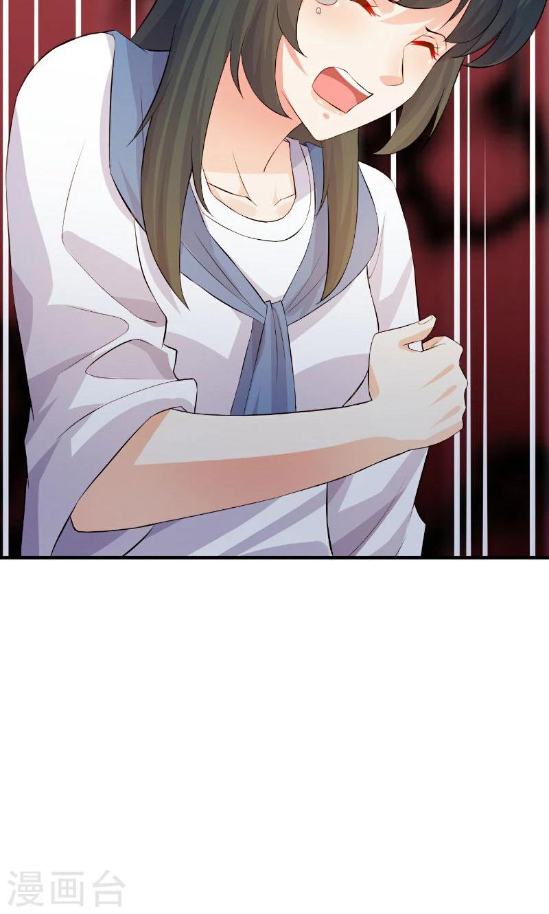 第44话(1/2)-第44话