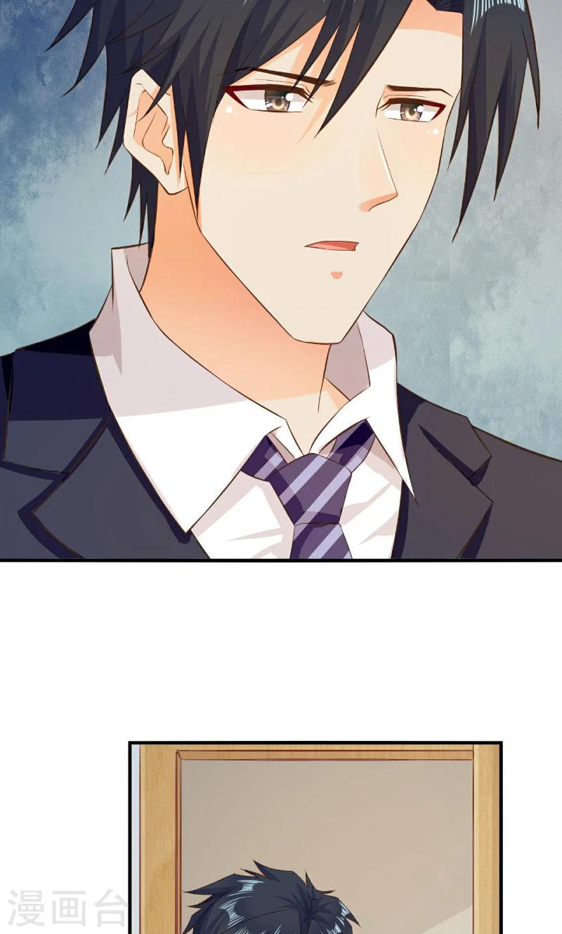 第44话(1/2)-第44话