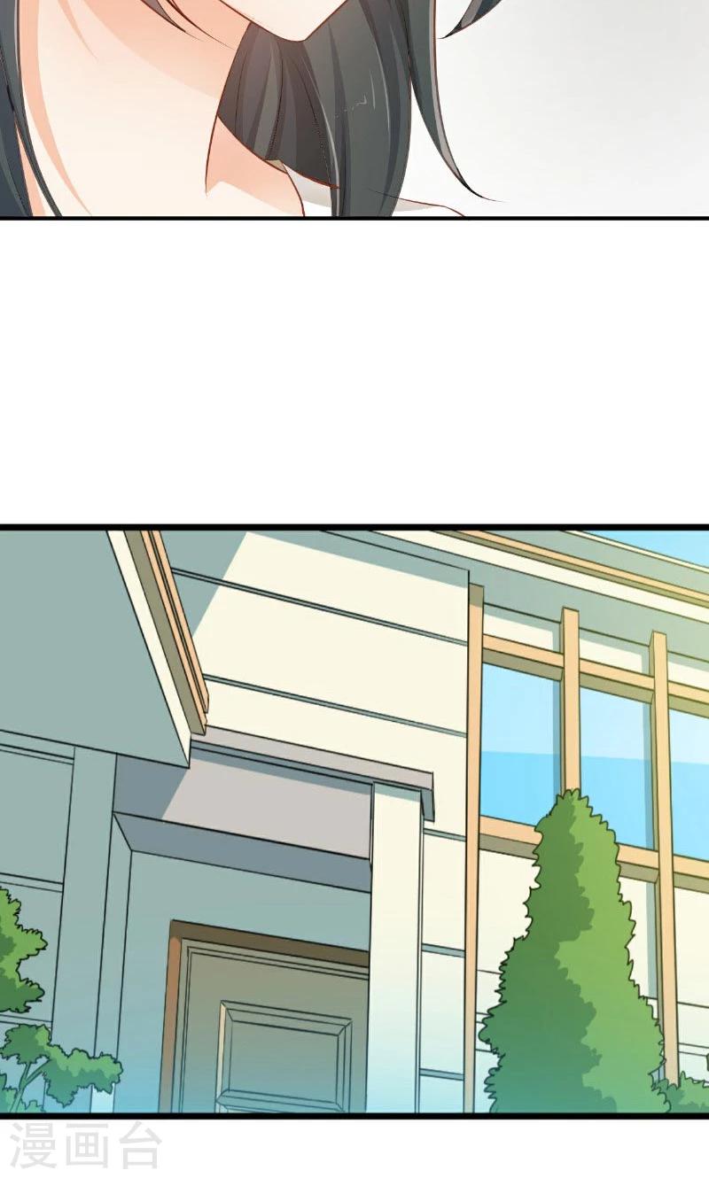 第46话(1/2)-第46话