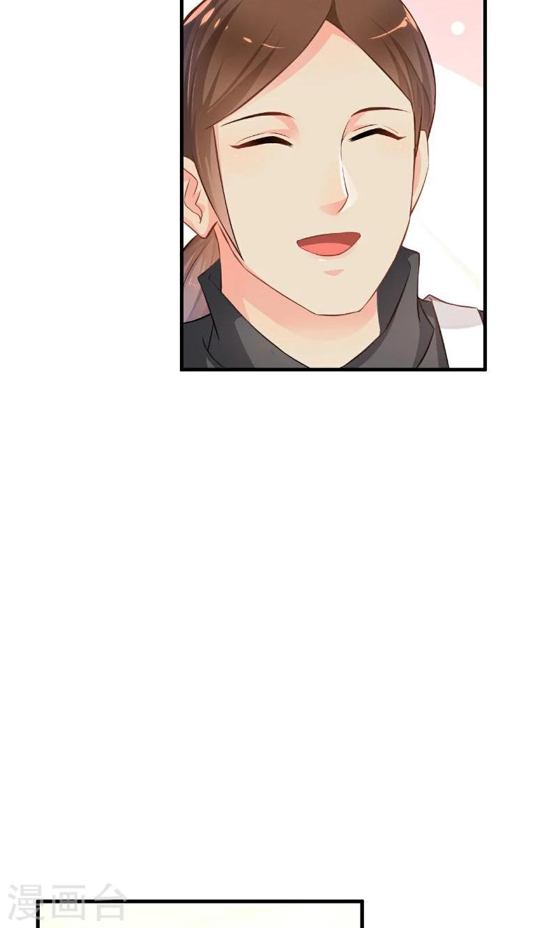 第46话(1/2)-第46话