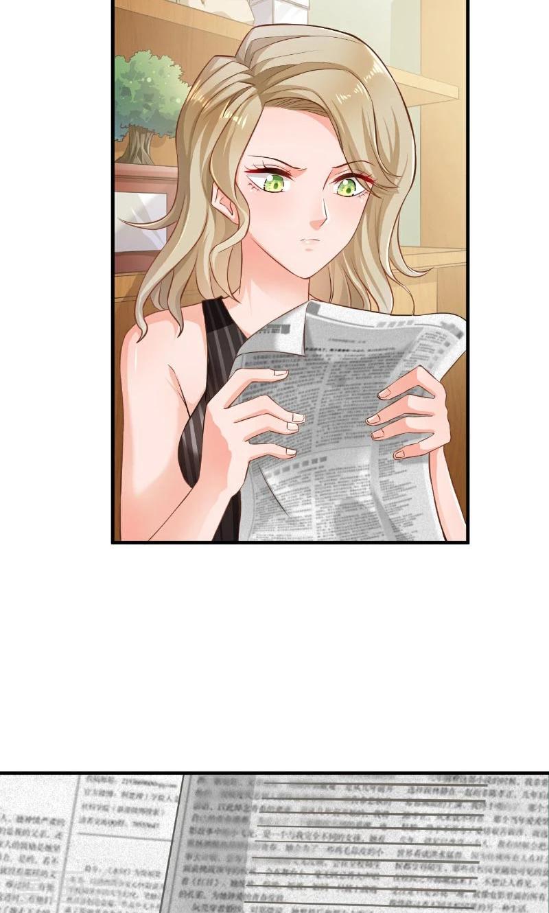 第46话(1/2)-第46话