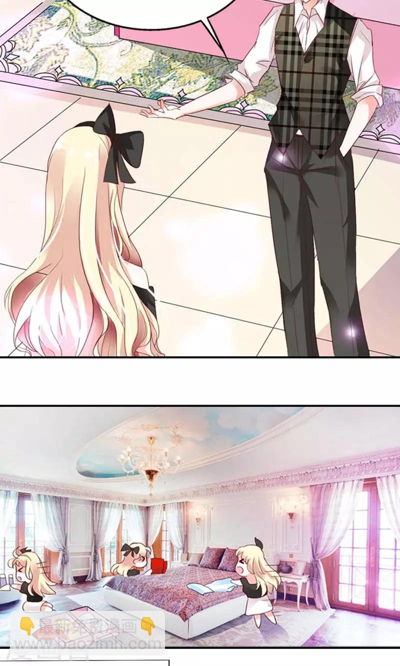 第2话 强取豪夺-第2话